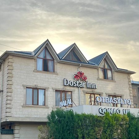 Dostar Inn シムケント エクステリア 写真