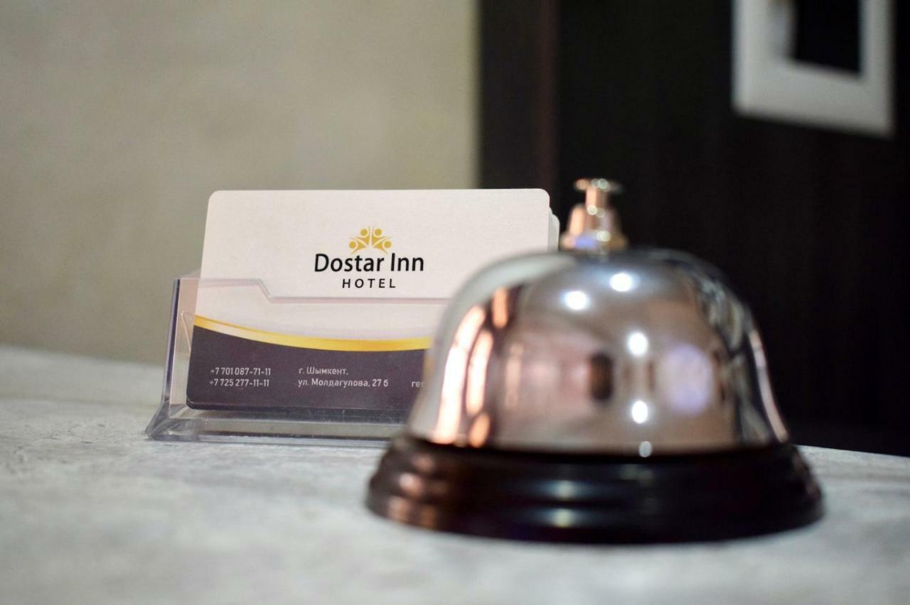 Dostar Inn シムケント エクステリア 写真